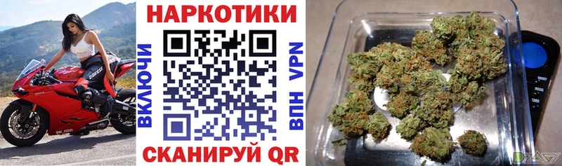 Где найти наркотики Николаевск-на-Амуре A PVP Codein Конопля МЕФ