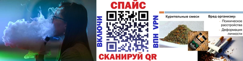 БУТИРАТ жидкий экстази  Николаевск-на-Амуре 