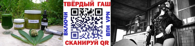 Canna-Cookies марихуана  Николаевск-на-Амуре 