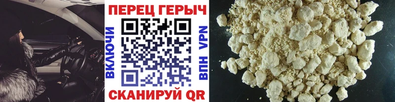 ОМГ ОМГ ССЫЛКА  Николаевск-на-Амуре  ГЕРОИН гречка 