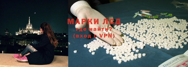 наркотики Аркадак