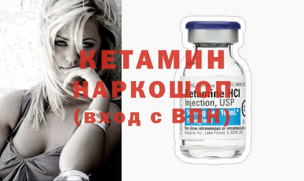 наркотики Аркадак