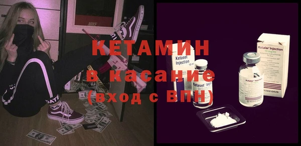винт Балабаново