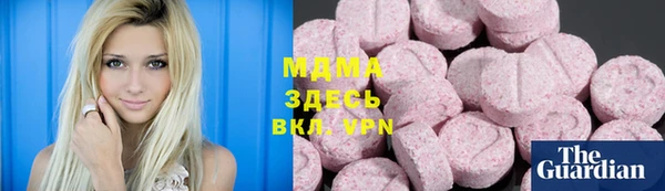 винт Балабаново