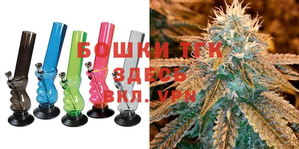 винт Балабаново