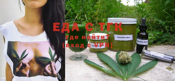 круглые Балахна