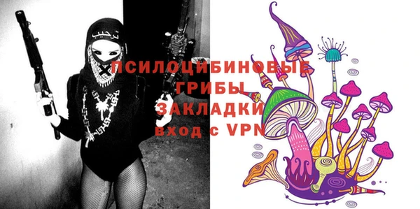 наркотики Аркадак