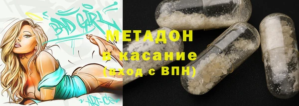 винт Балабаново