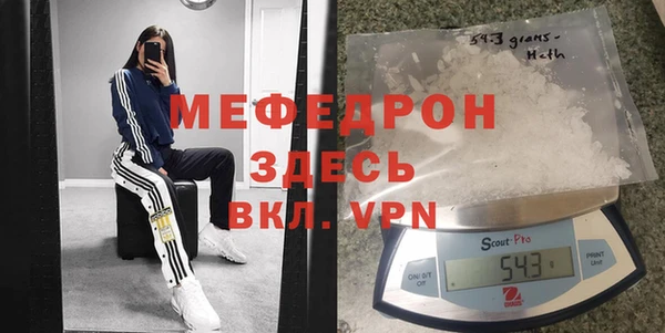 винт Балабаново