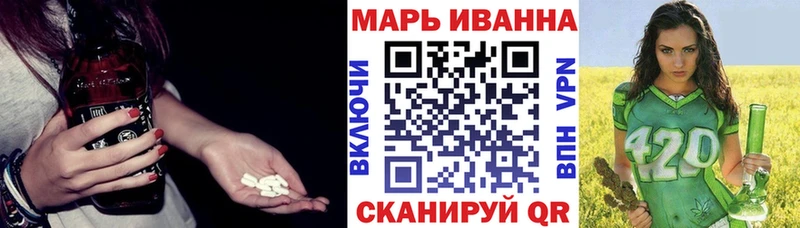 Бошки марихуана индика  как найти закладки  Николаевск-на-Амуре 